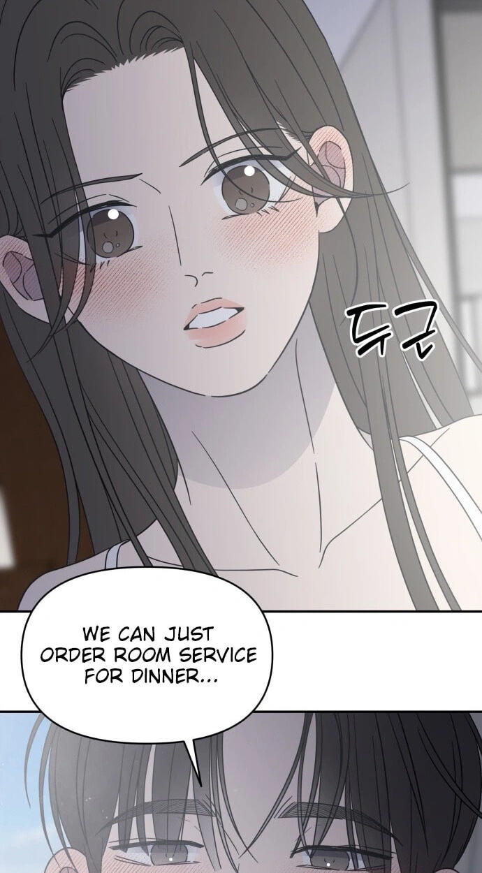 No Office Romance! Chapter 102 page 16 - 