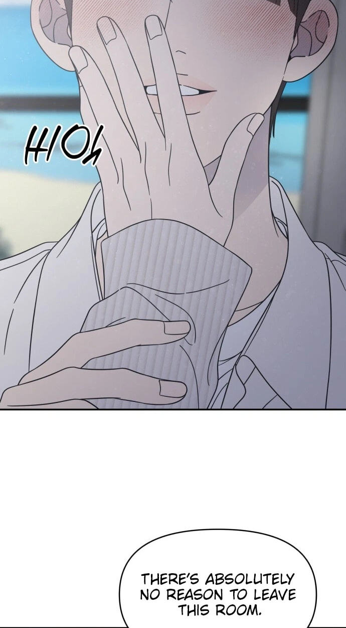 No Office Romance! Chapter 102 page 17 - 