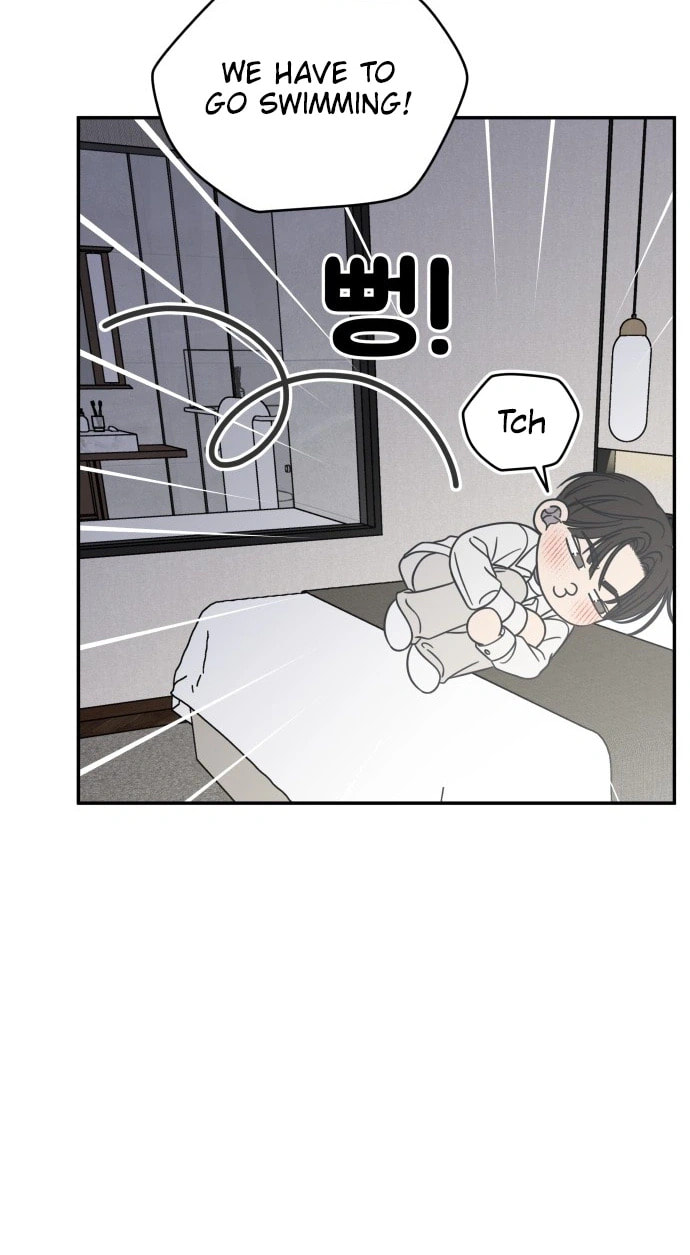No Office Romance! Chapter 102 page 19 - 