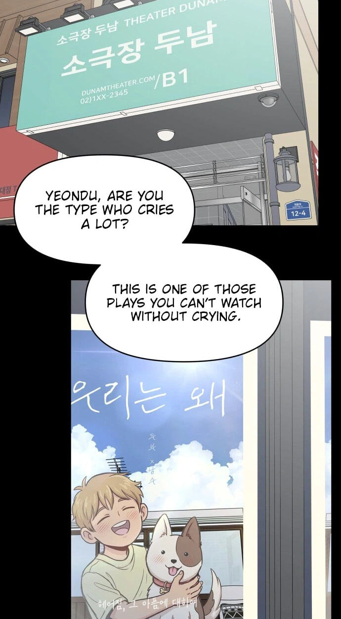 No Office Romance! Chapter 102 page 45 - 