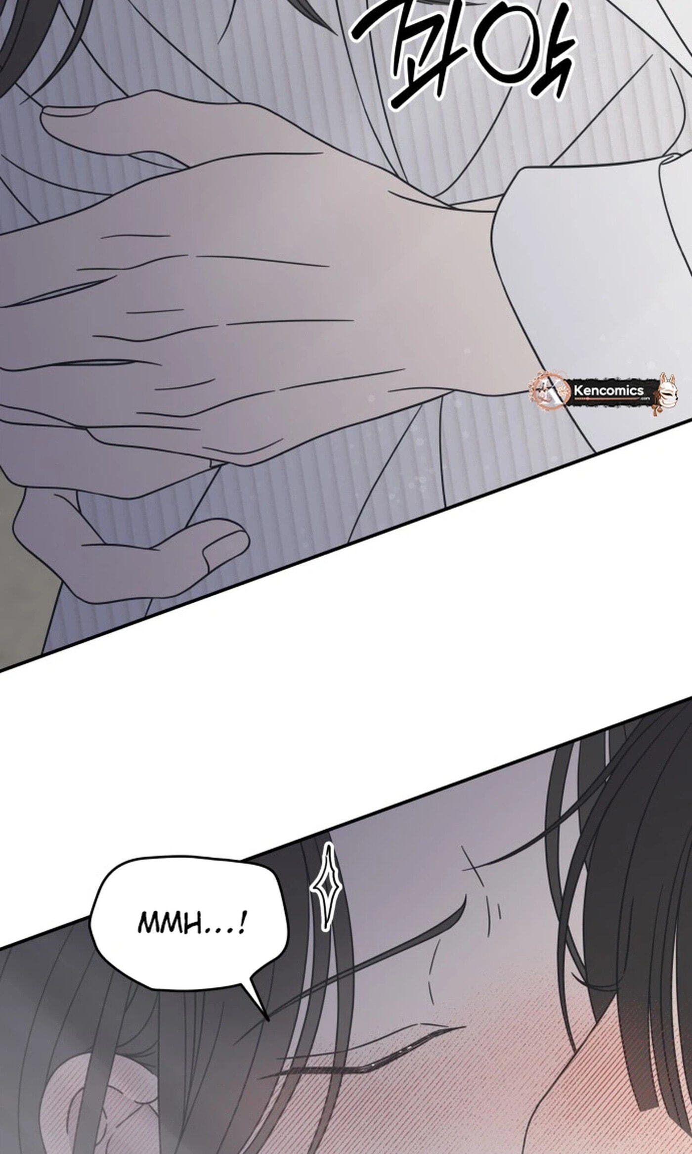 No Office Romance! Chapter 102 page 6 - 