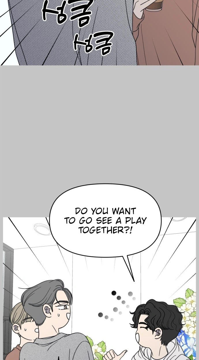 No Office Romance! Chapter 102 page 60 - 