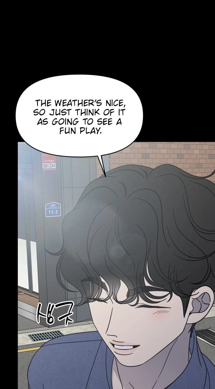 No Office Romance! Chapter 102 page 69 - 