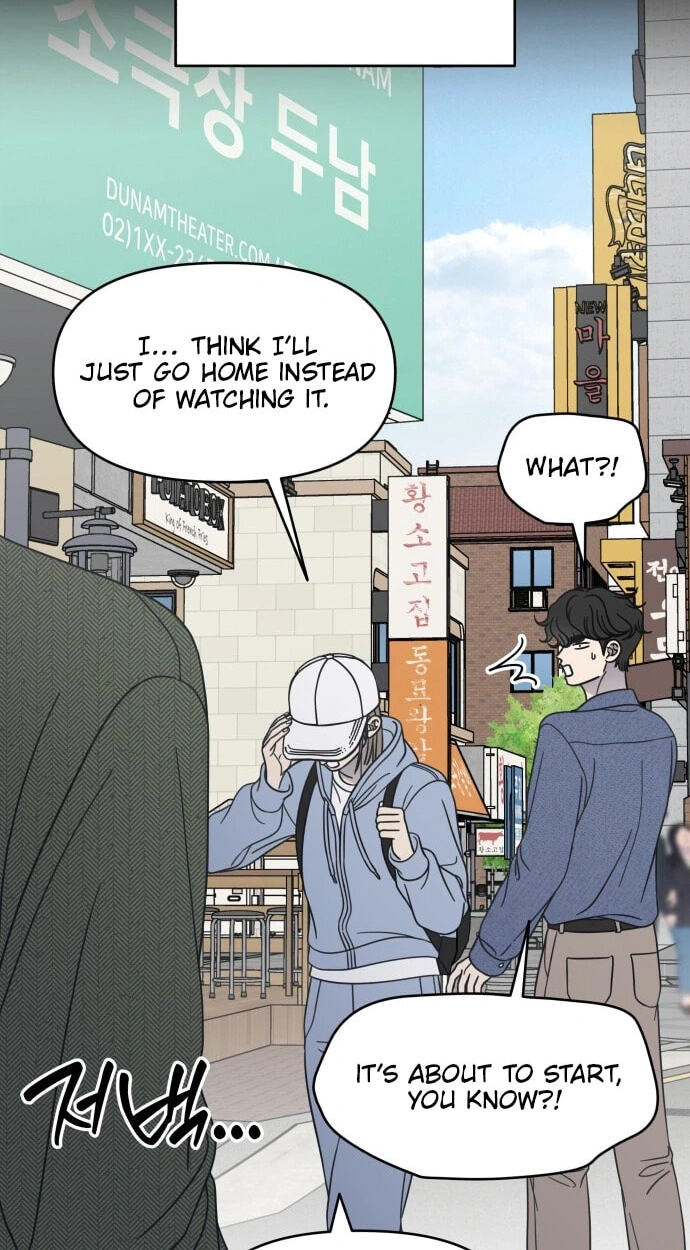 No Office Romance! Chapter 102 page 72 - 