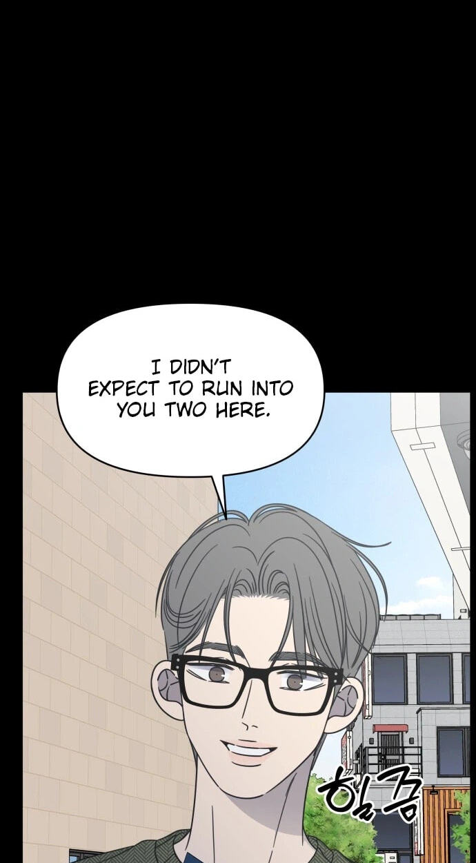 No Office Romance! Chapter 102 page 77 - 