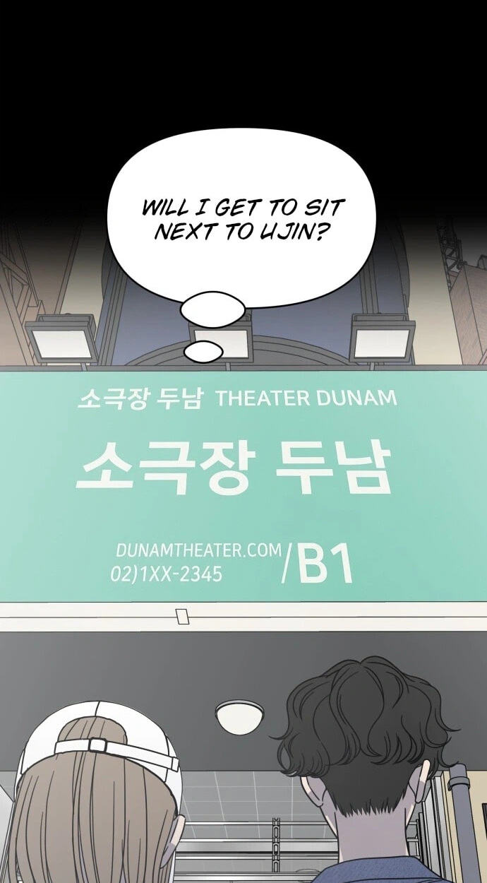 No Office Romance! Chapter 102 page 86 - 