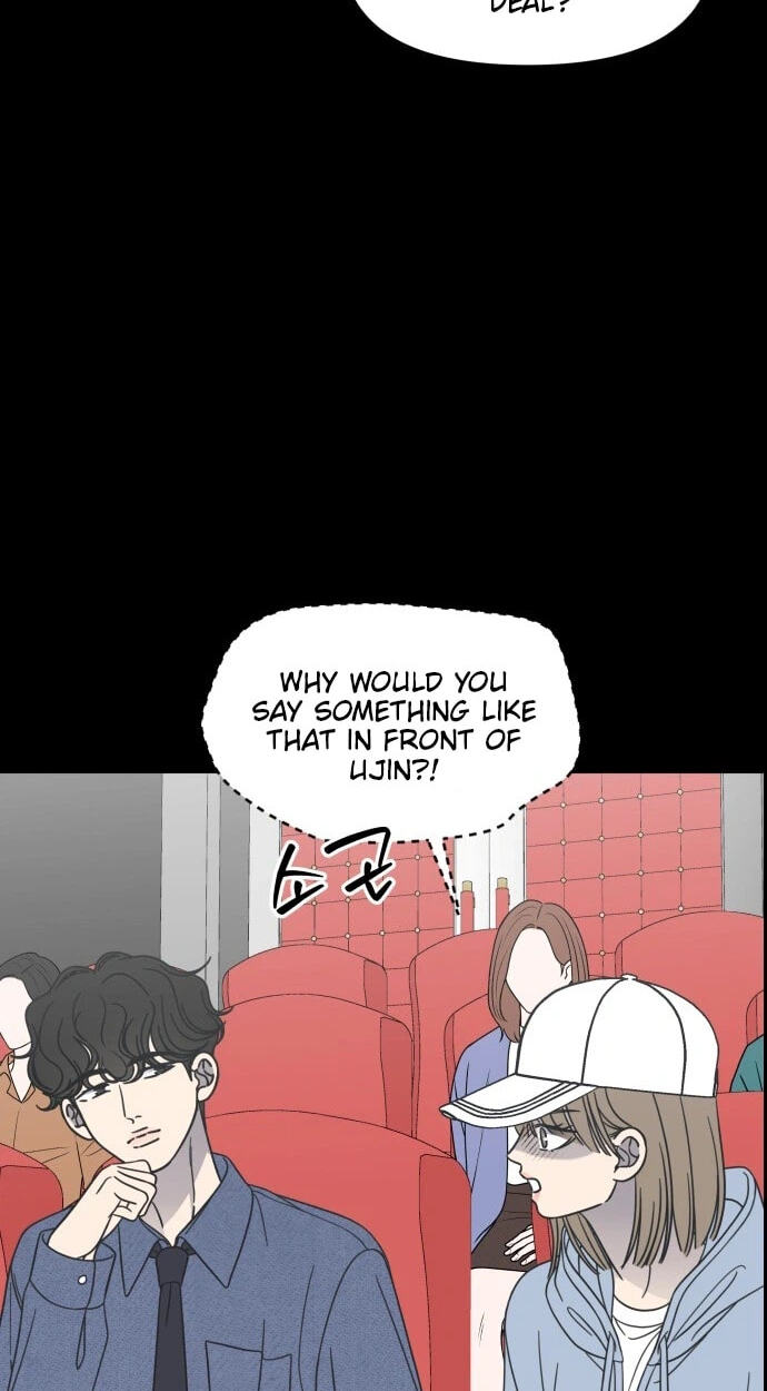 No Office Romance! Chapter 102 page 91 - 