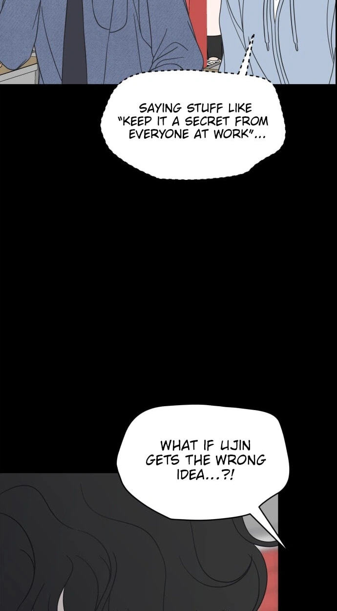 No Office Romance! Chapter 102 page 92 - 