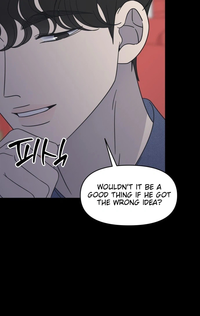 No Office Romance! Chapter 102 page 93 - 