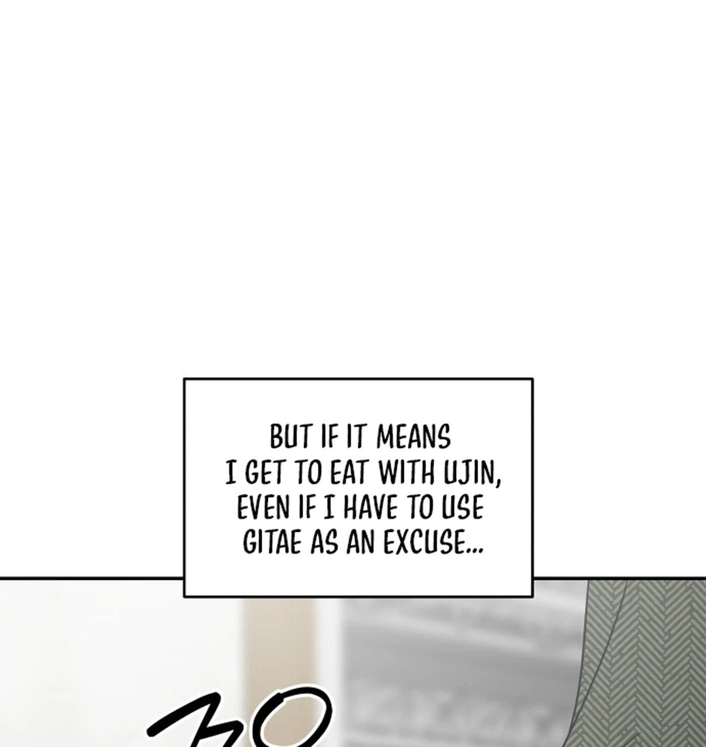 No Office Romance! Chapter 103 page 12 - 