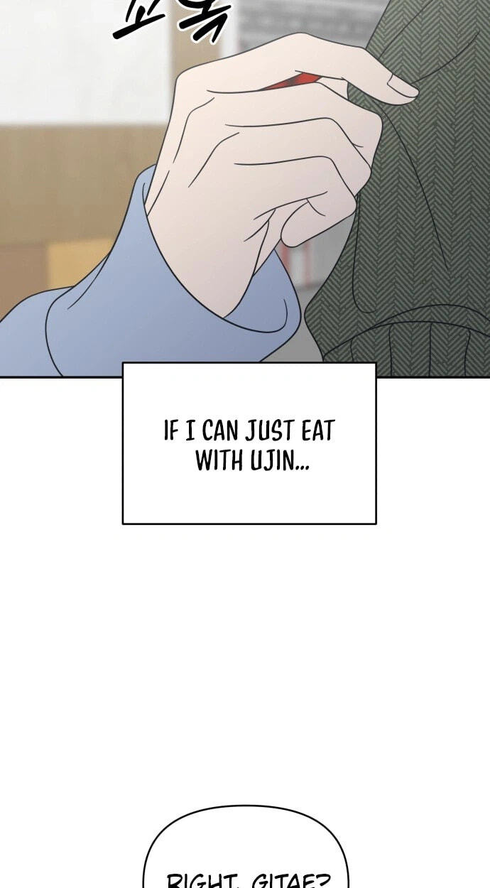 No Office Romance! Chapter 103 page 13 - 