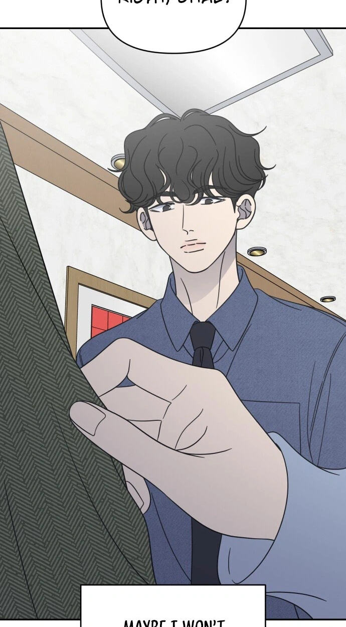 No Office Romance! Chapter 103 page 14 - 