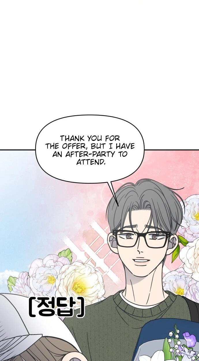 No Office Romance! Chapter 103 page 19 - 