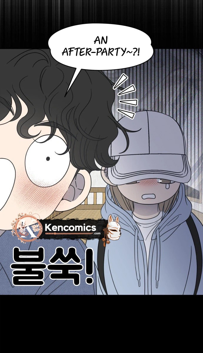 No Office Romance! Chapter 103 page 21 - 