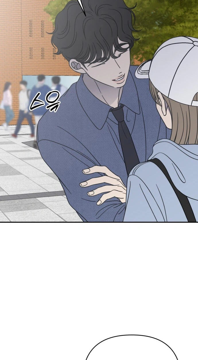 No Office Romance! Chapter 103 page 37 - 