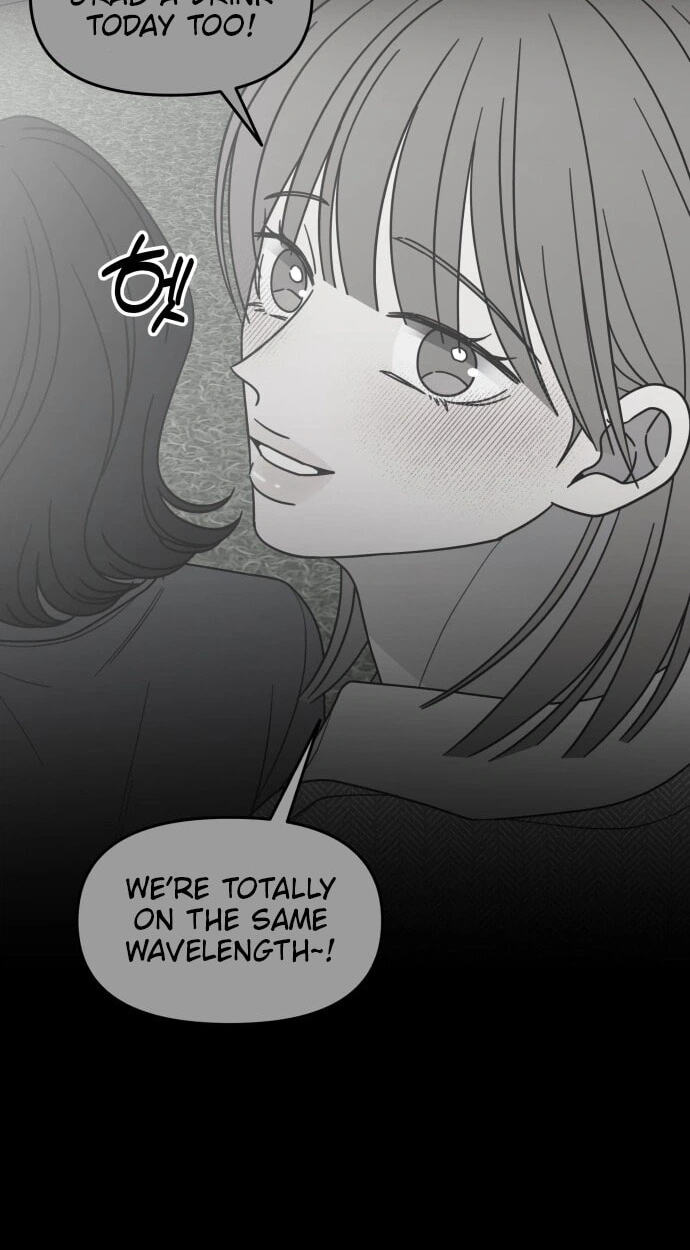 No Office Romance! Chapter 103 page 45 - 