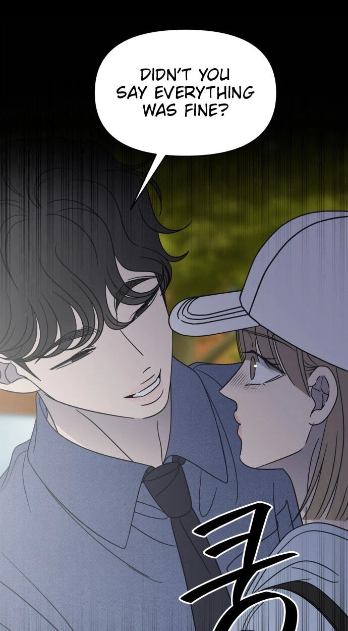 No Office Romance! Chapter 103 page 46 - 