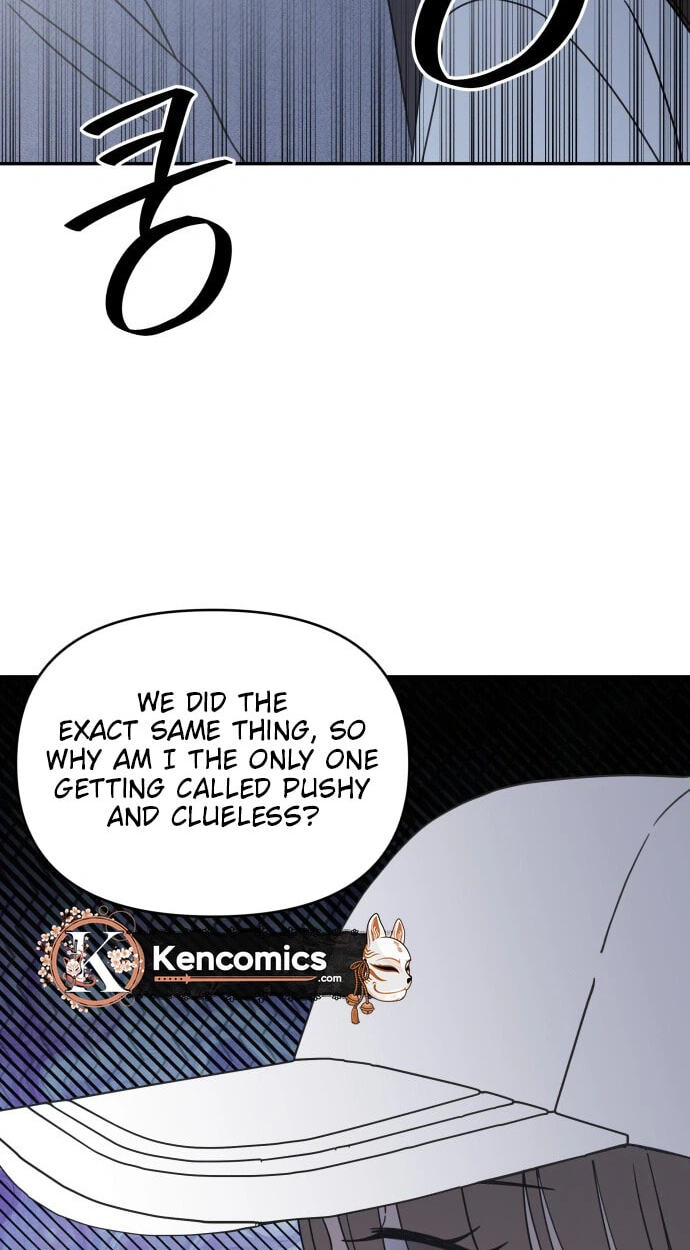 No Office Romance! Chapter 103 page 47 - 