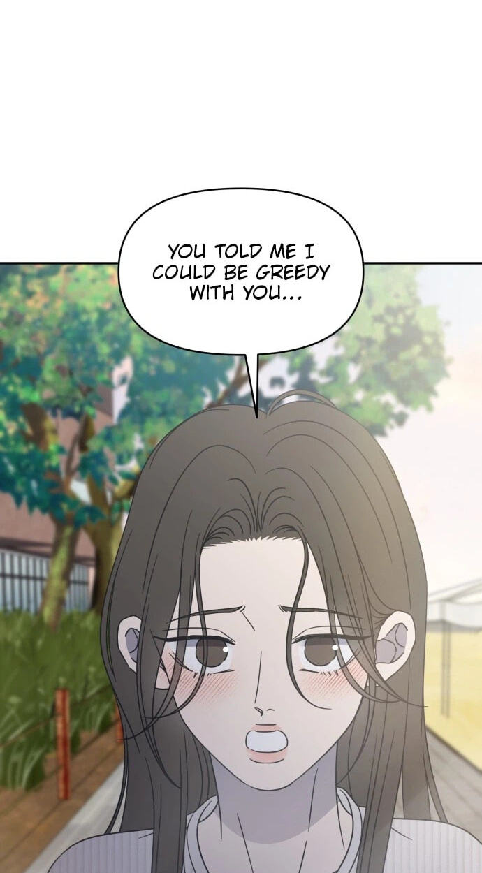 No Office Romance! Chapter 103 page 70 - 