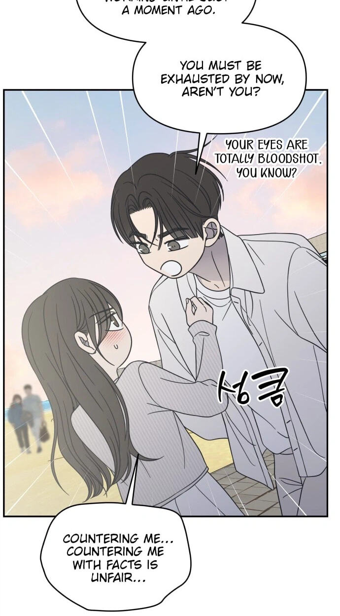 No Office Romance! Chapter 103 page 74 - 