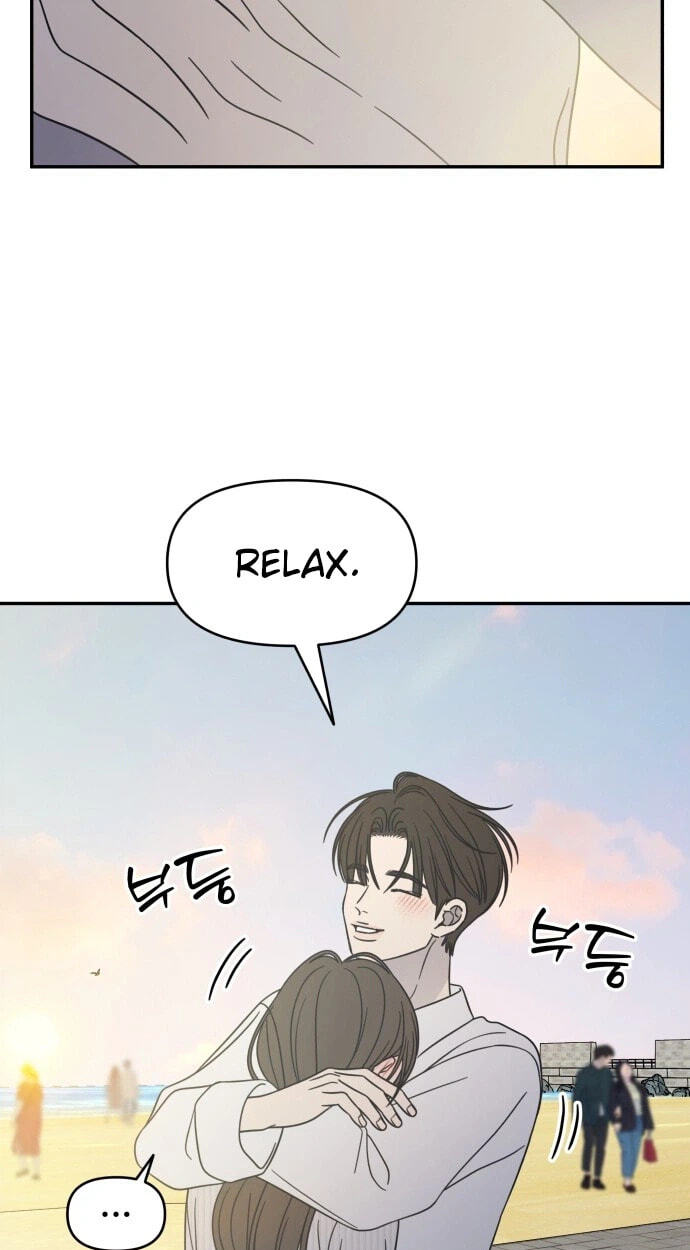 No Office Romance! Chapter 103 page 77 - 