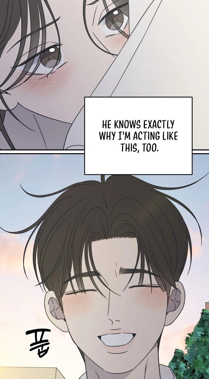 No Office Romance! Chapter 103 page 79 - 