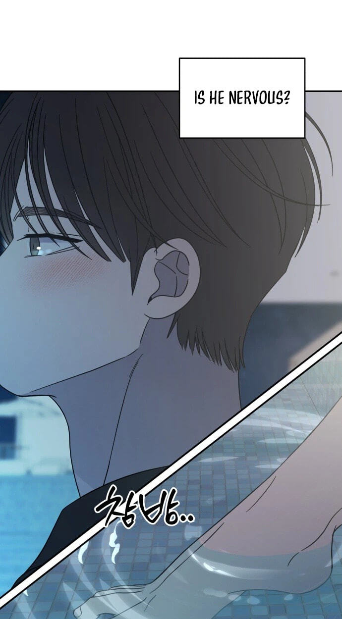 No Office Romance! Chapter 104 page 13 - 