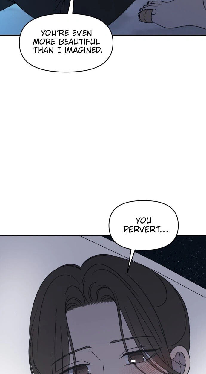 No Office Romance! Chapter 104 page 23 - 