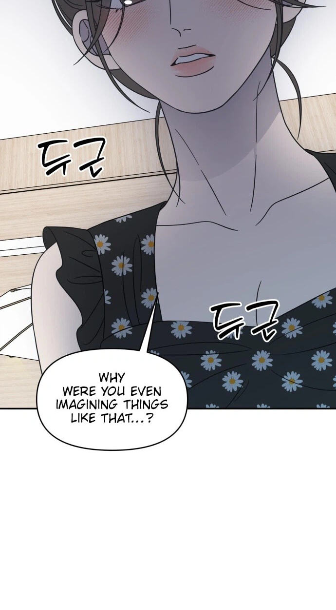 No Office Romance! Chapter 104 page 24 - 