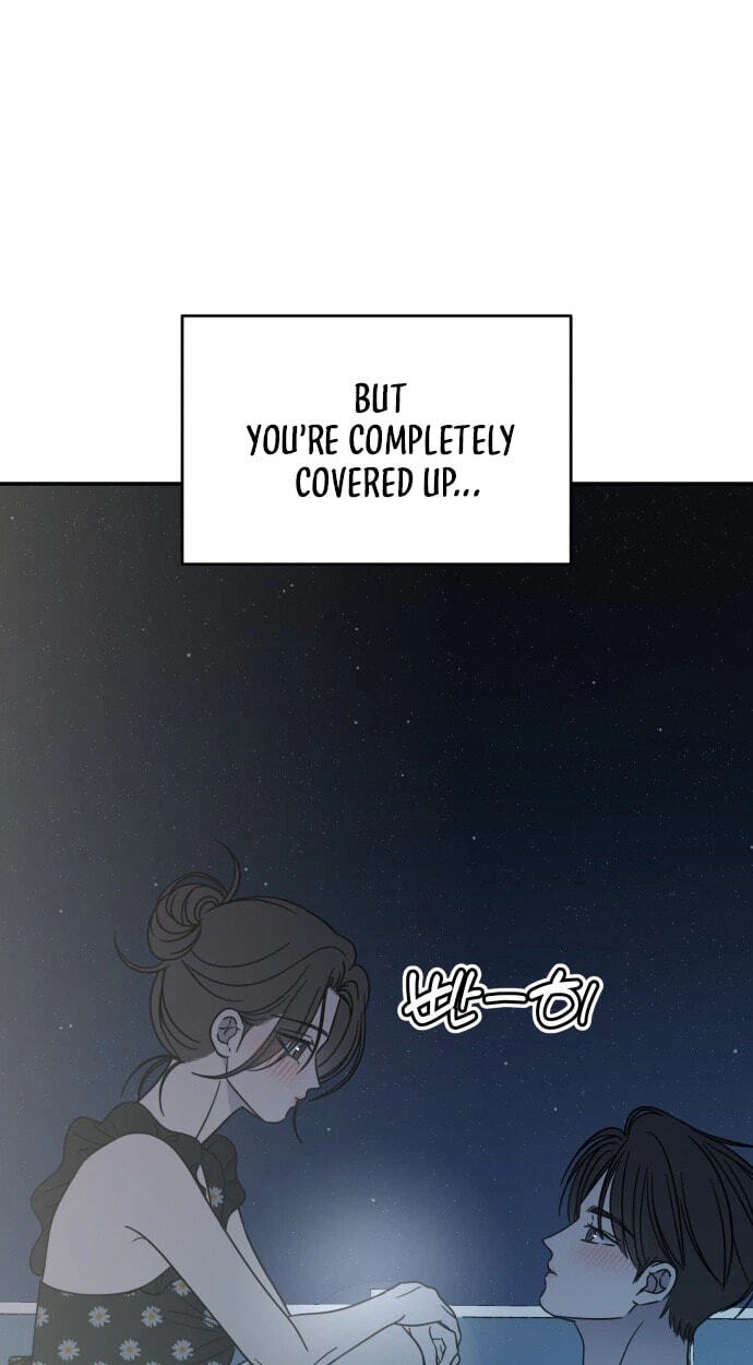 No Office Romance! Chapter 104 page 26 - 