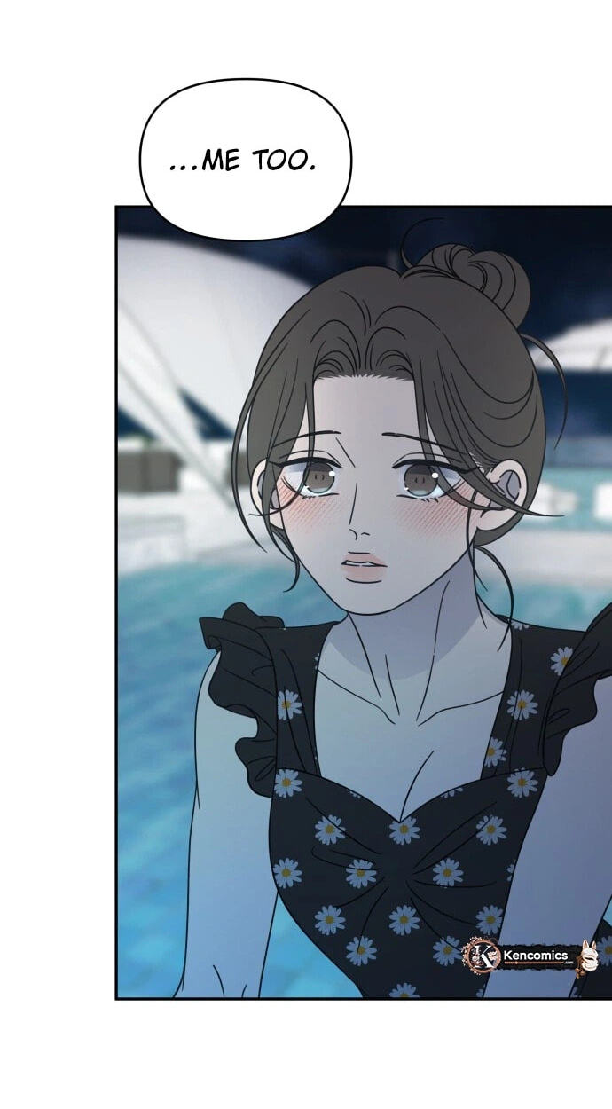 No Office Romance! Chapter 104 page 43 - 