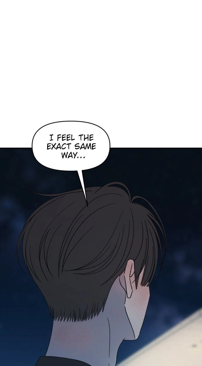 No Office Romance! Chapter 104 page 44 - 