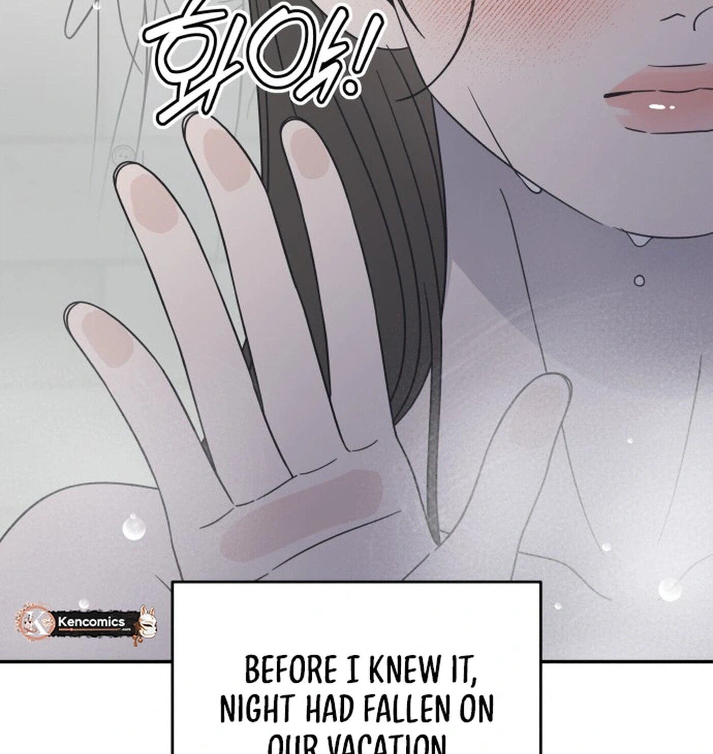 No Office Romance! Chapter 104 page 6 - 