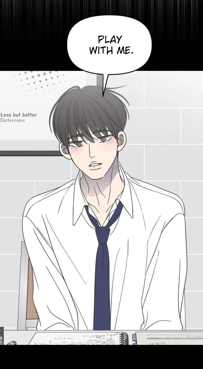 No Office Romance! Chapter 104 page 55 - 