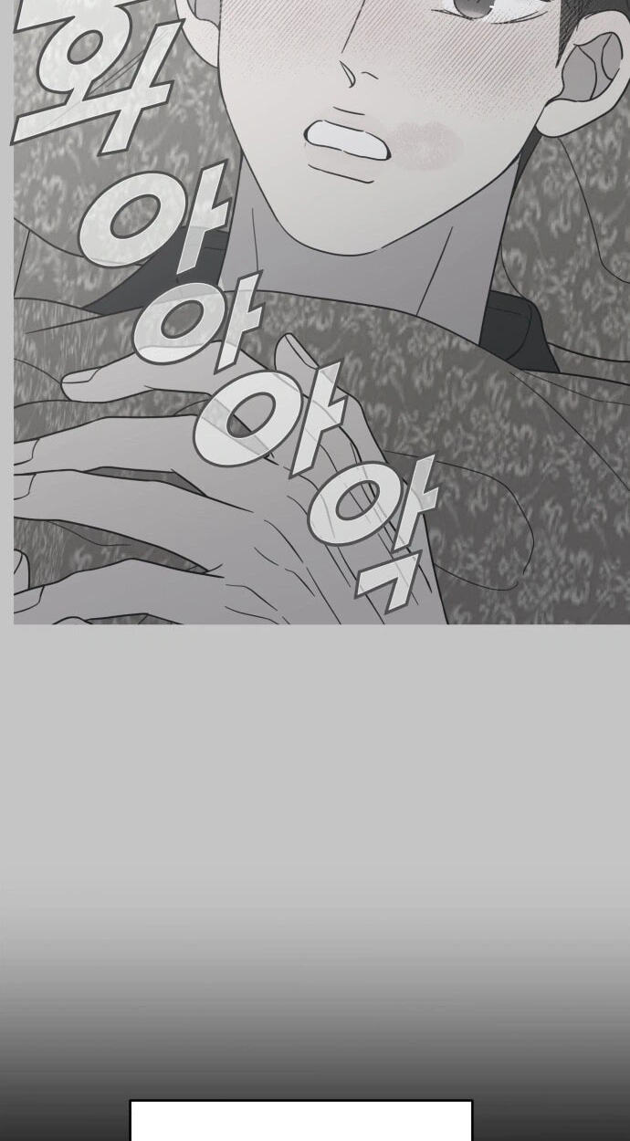 No Office Romance! Chapter 104 page 60 - 