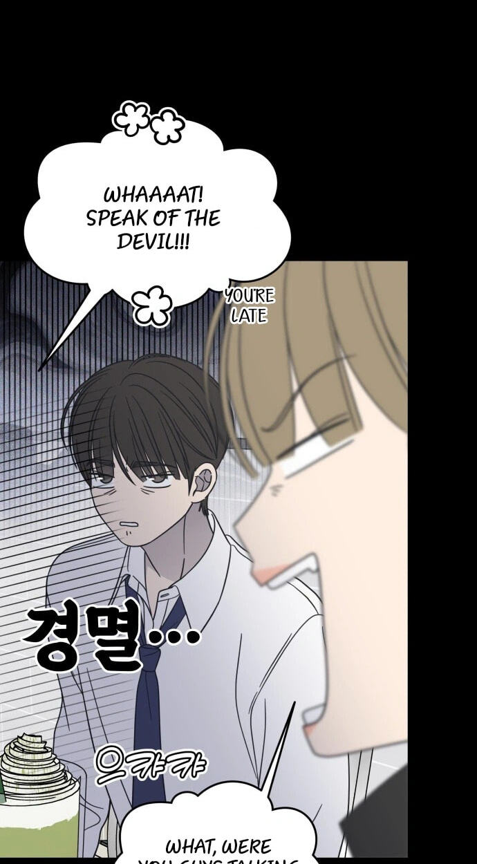 No Office Romance! Chapter 104 page 65 - 