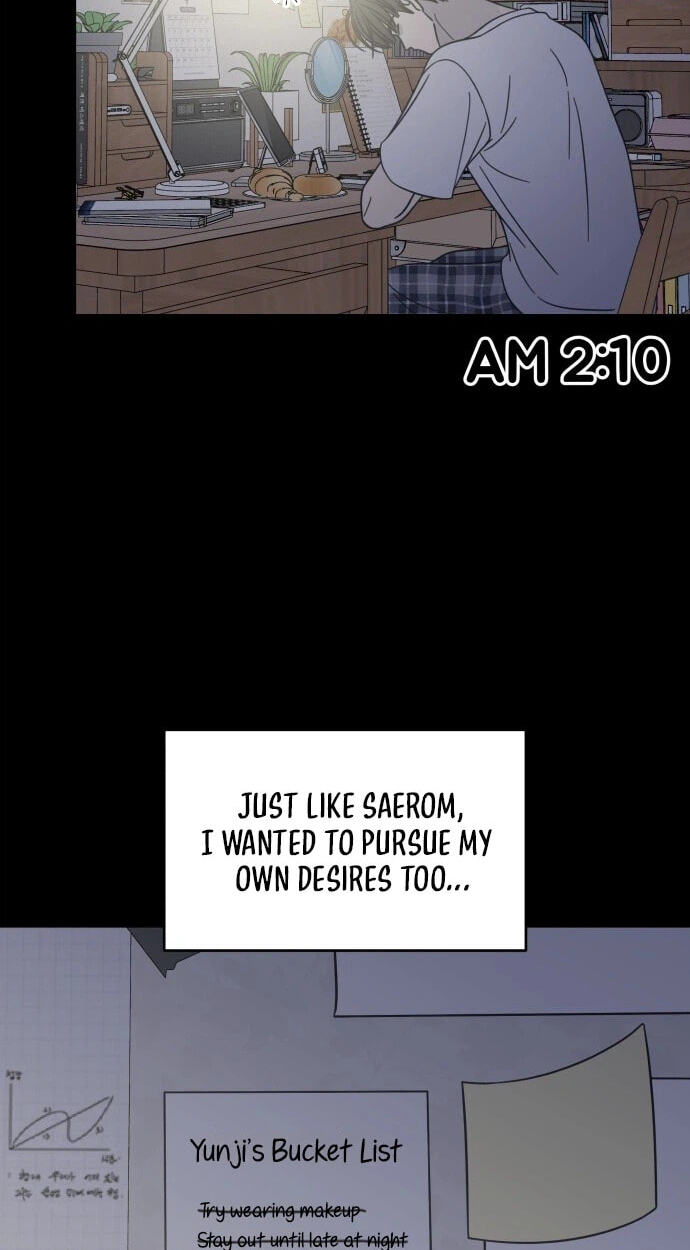 No Office Romance! Chapter 104 page 77 - 