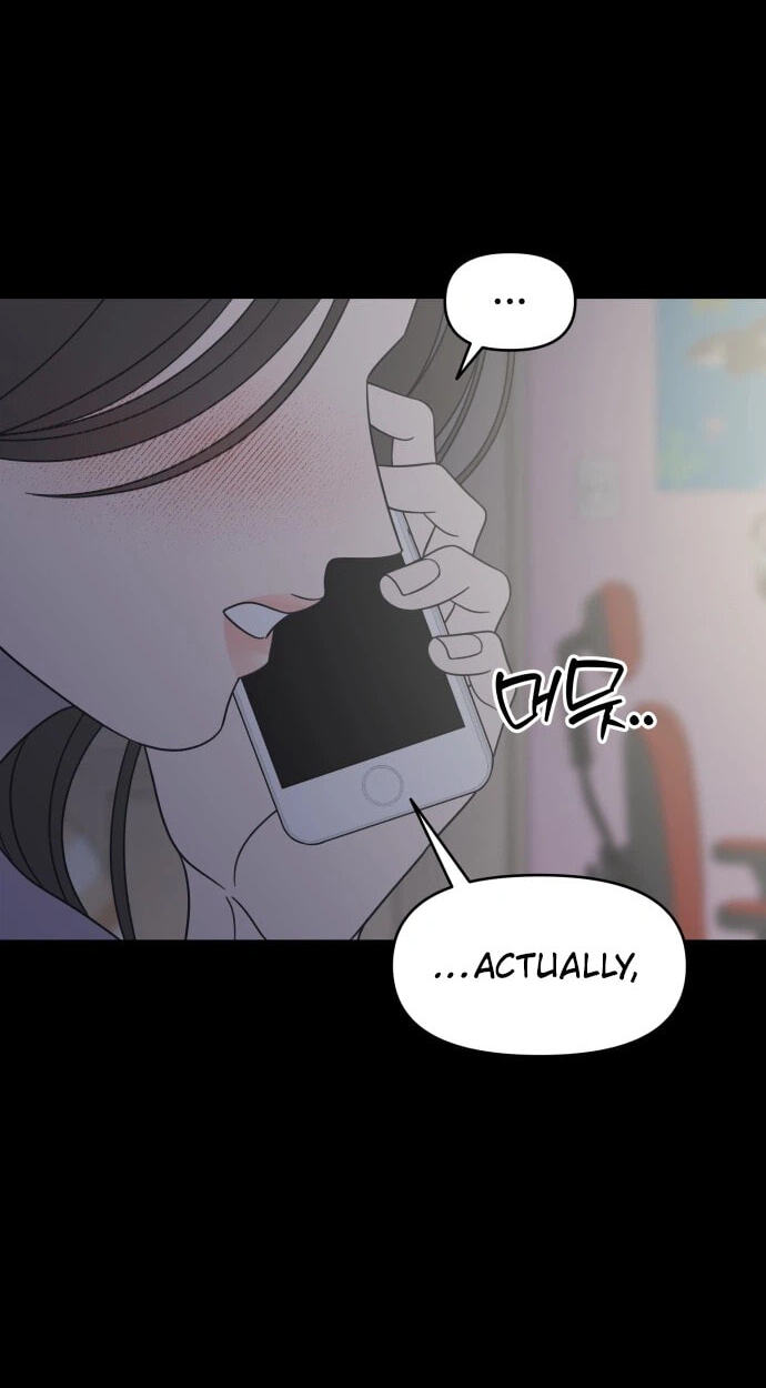 No Office Romance! Chapter 104 page 82 - 