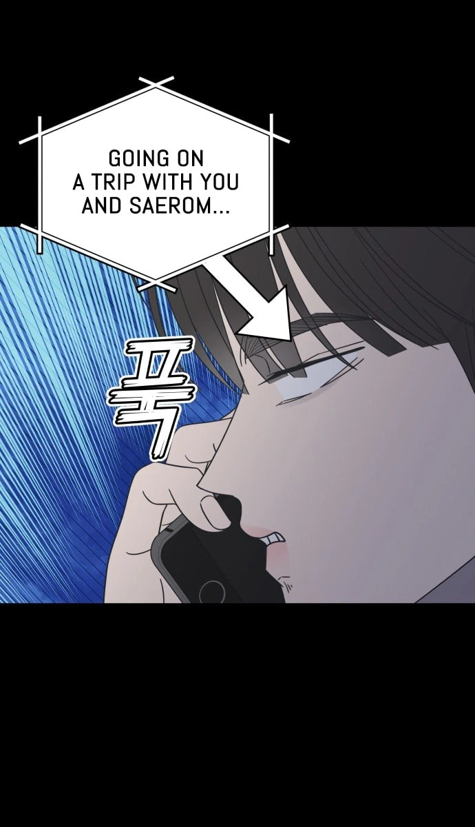 No Office Romance! Chapter 104 page 84 - 