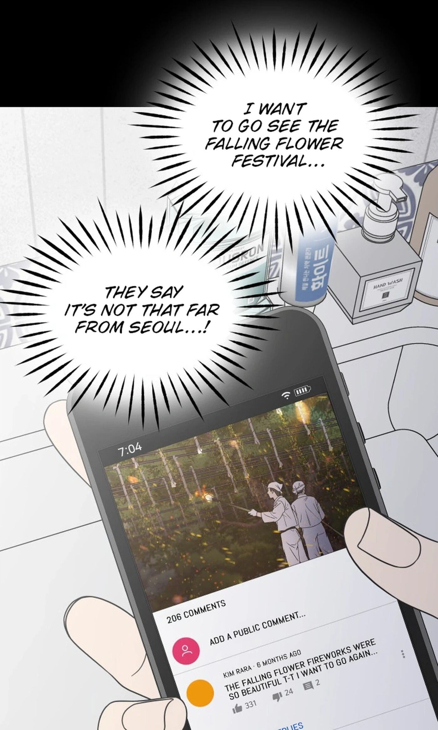 No Office Romance! Chapter 104 page 88 - 
