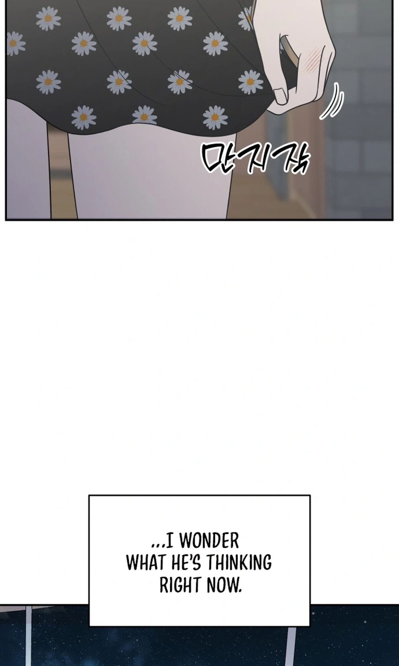 No Office Romance! Chapter 104 page 10 - 