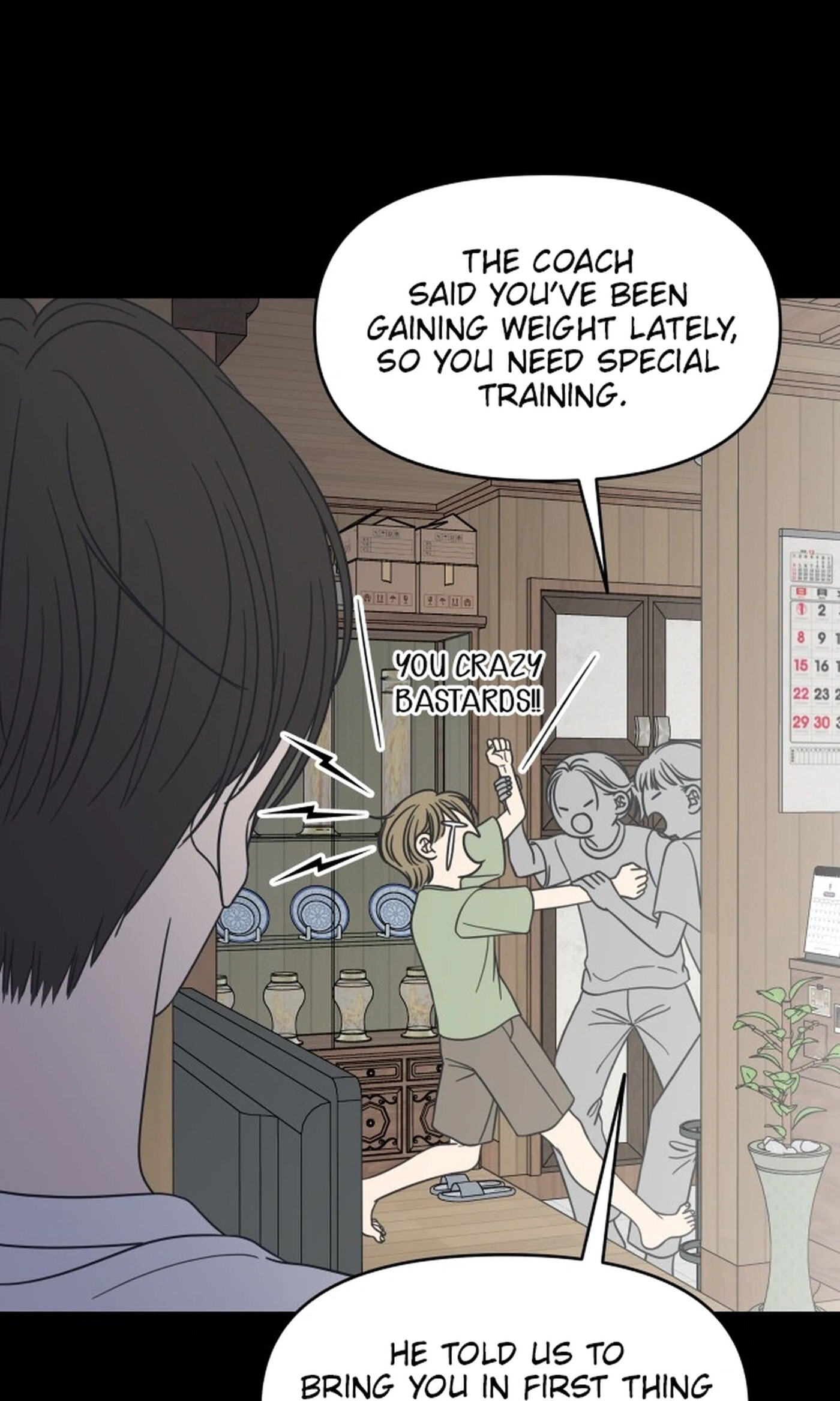 No Office Romance! Chapter 104 page 93 - 