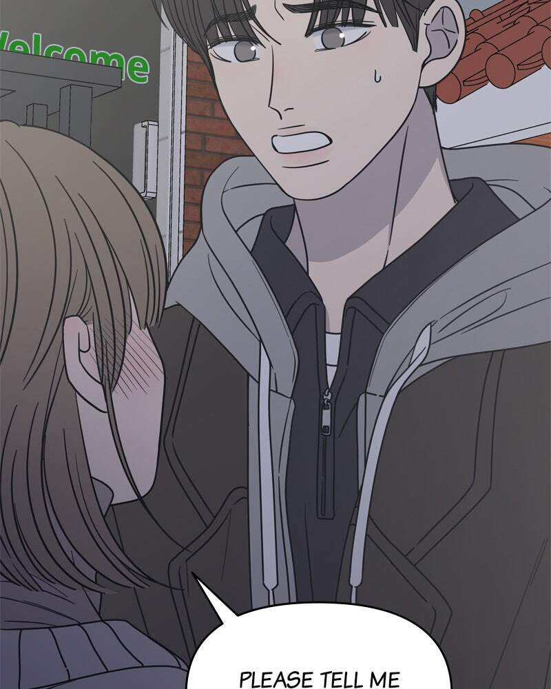 No Office Romance! Chapter 11 page 103 - 