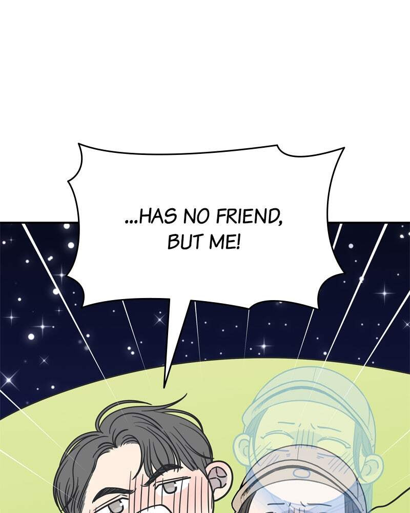 No Office Romance! Chapter 11 page 12 - 