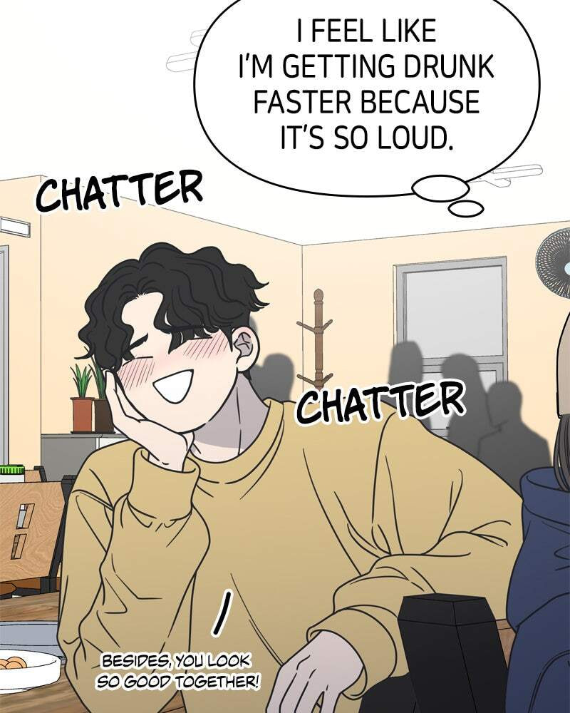 No Office Romance! Chapter 11 page 112 - 
