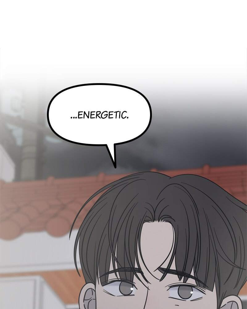 No Office Romance! Chapter 11 page 120 - 