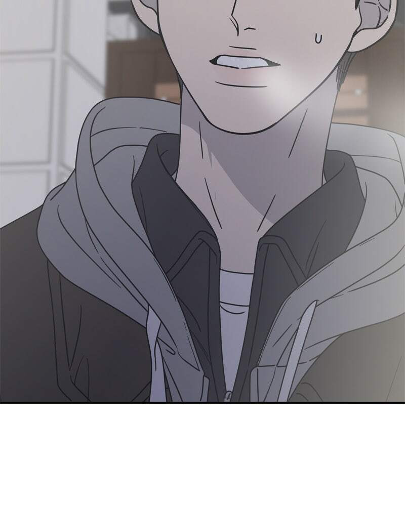 No Office Romance! Chapter 11 page 121 - 