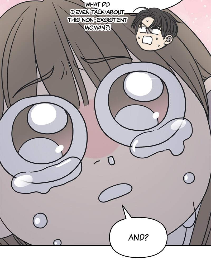 No Office Romance! Chapter 11 page 124 - 