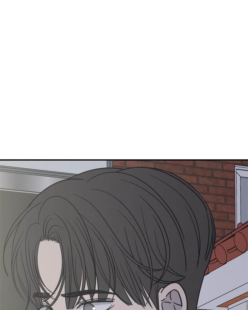 No Office Romance! Chapter 11 page 125 - 