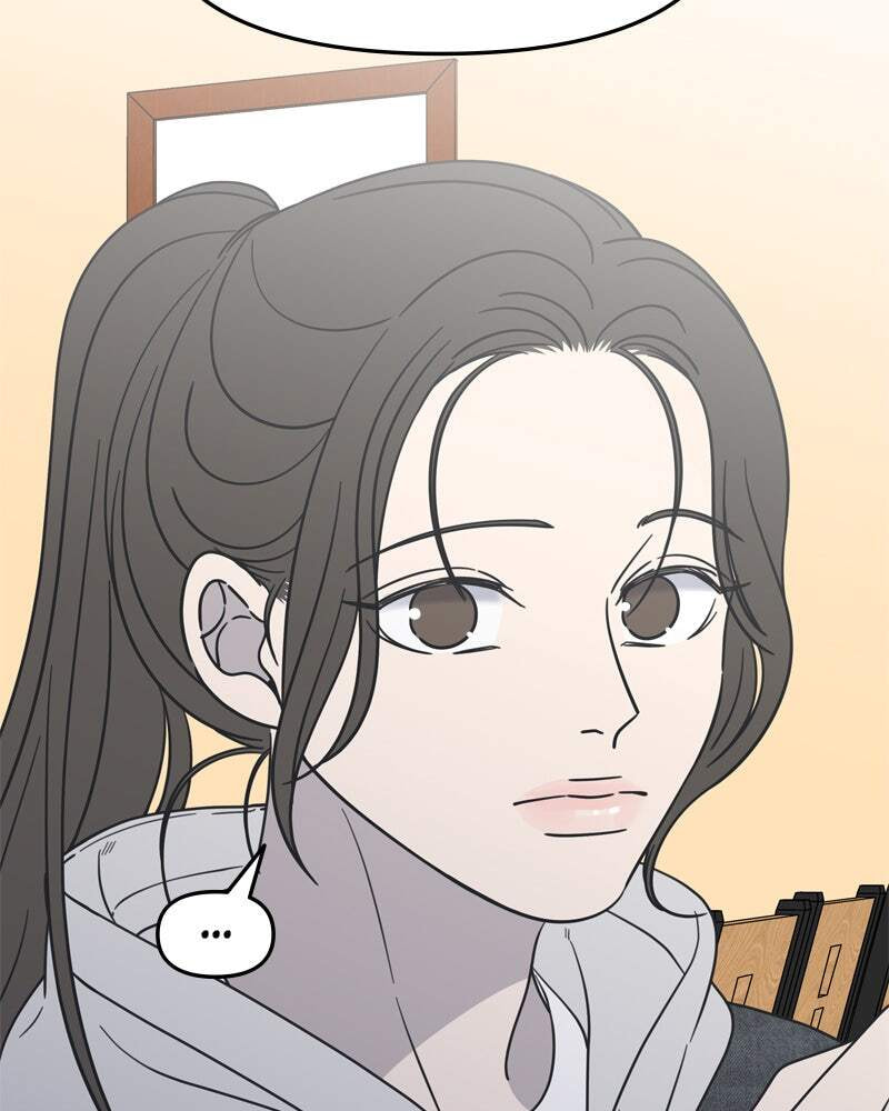 No Office Romance! Chapter 11 page 128 - 